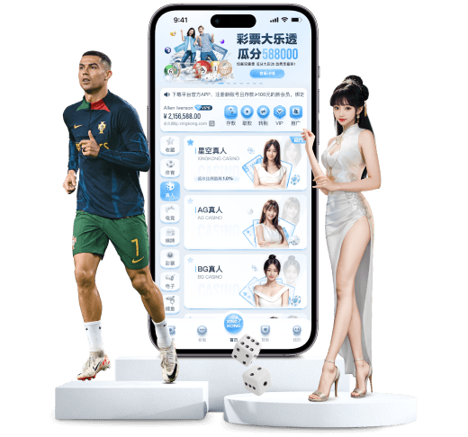 Kaiyun-开云（中国）官方网站_KAIYUN SPORTS
