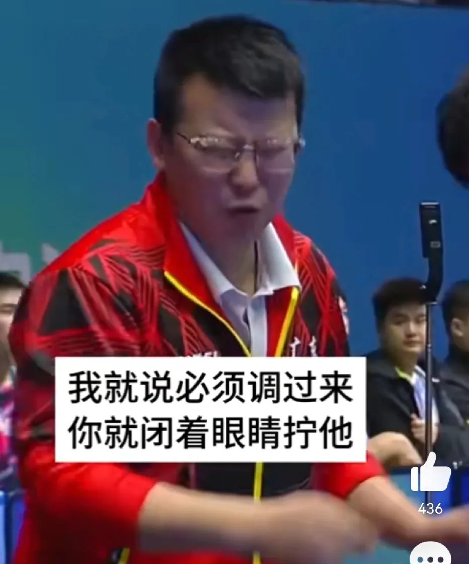 公牛队防守崩盘，惨遭对手狂轰猛炸，中国密码一切.