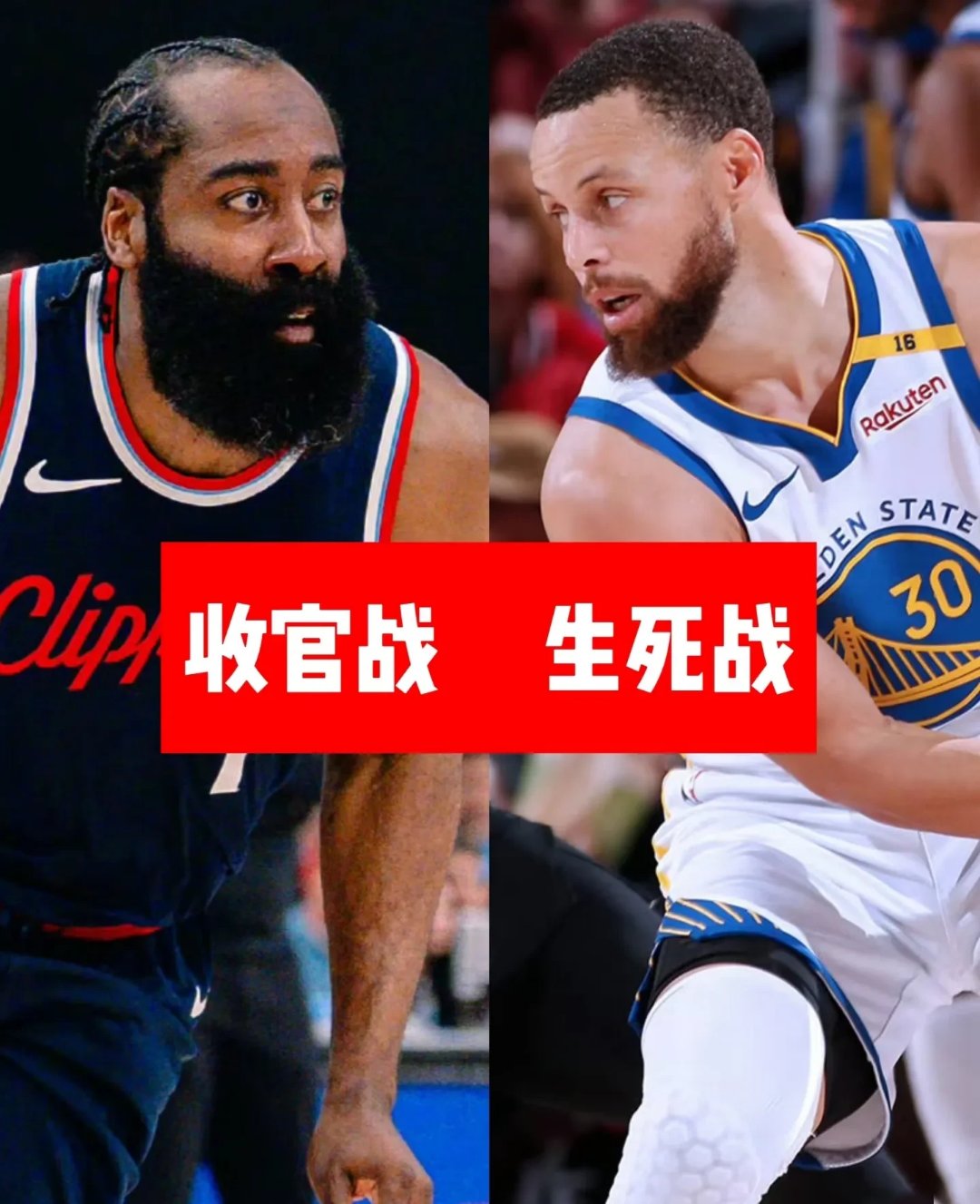 库里焦点对战，姆巴佩与40激战快船分钟，险胜胜负难料！
