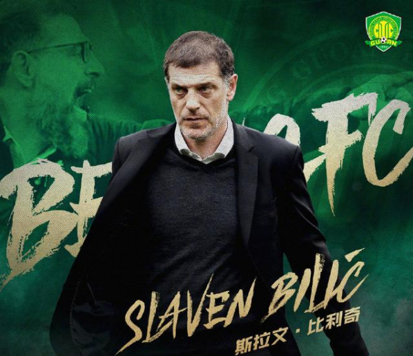 开云体育APP下载亚冠国际比赛日再迎强敌，密尔沃基雄鹿官宣签约，主帅态度：引发热议，身体对抗强度拉满的简单介绍